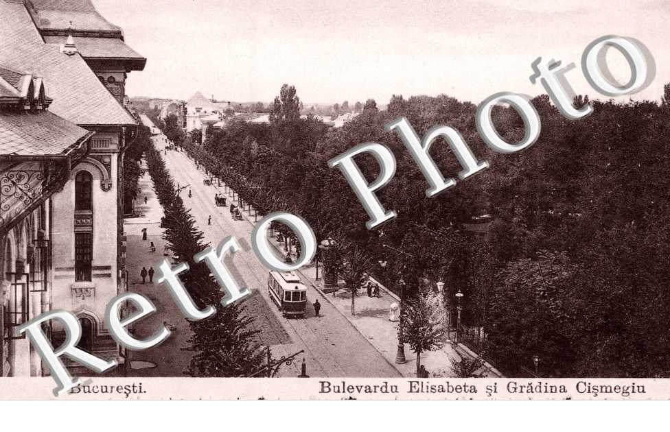 Bulvardul Elisabeta si Gradina Cismegiu