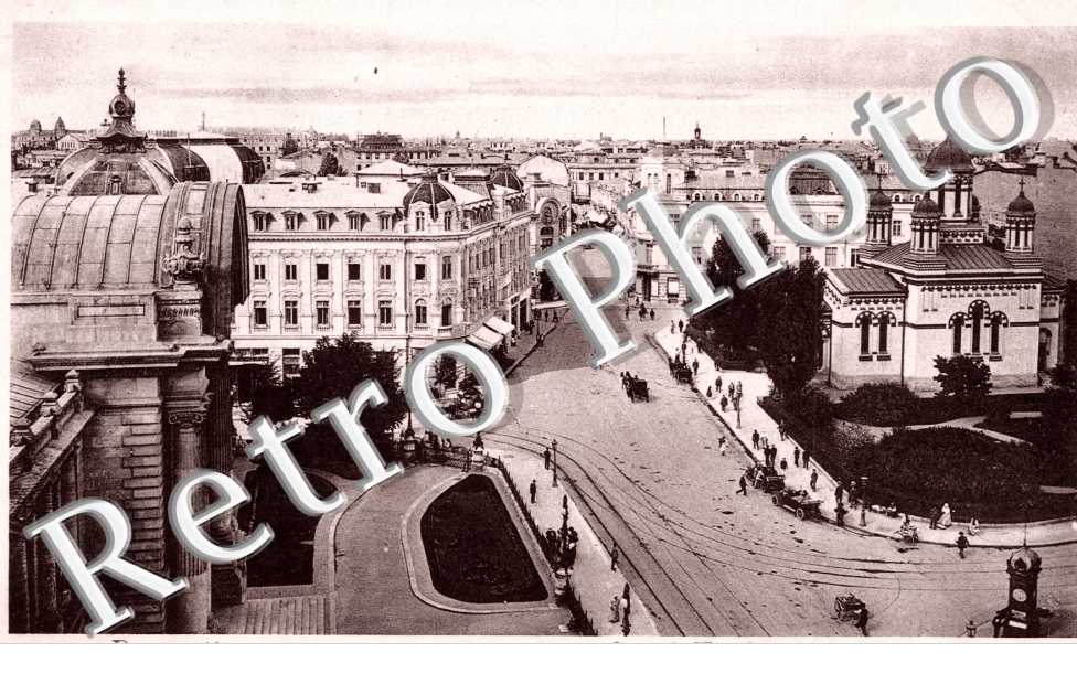 Grand Hotel si Calea Victoriei