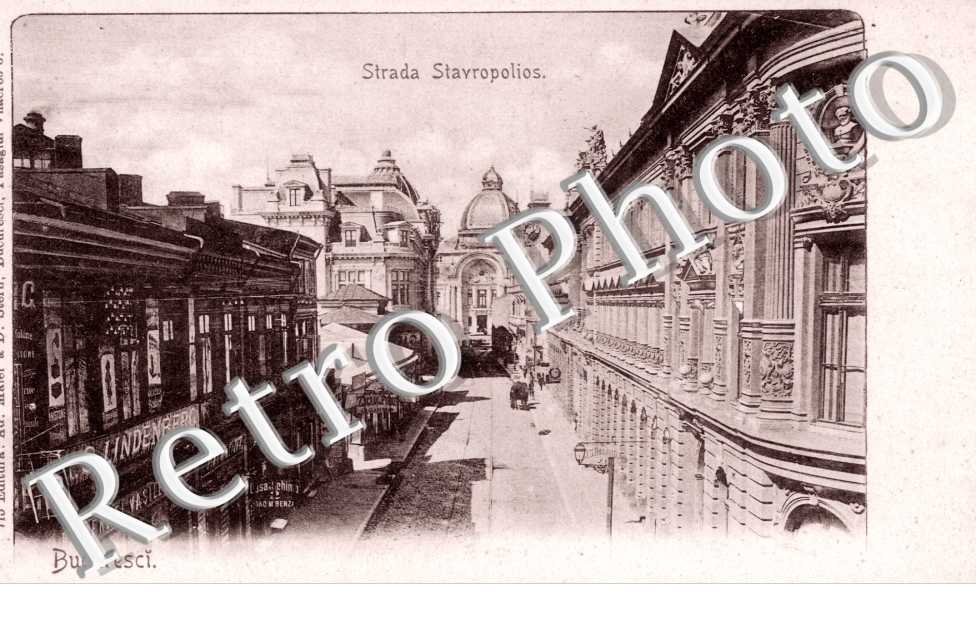 Strada Stavropolios