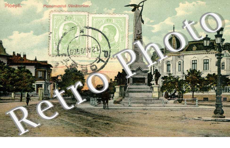 Ploesti, Monumentul Vanatorilor