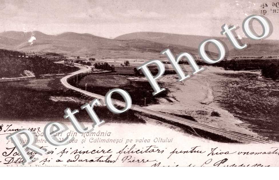 Alee in Gradina