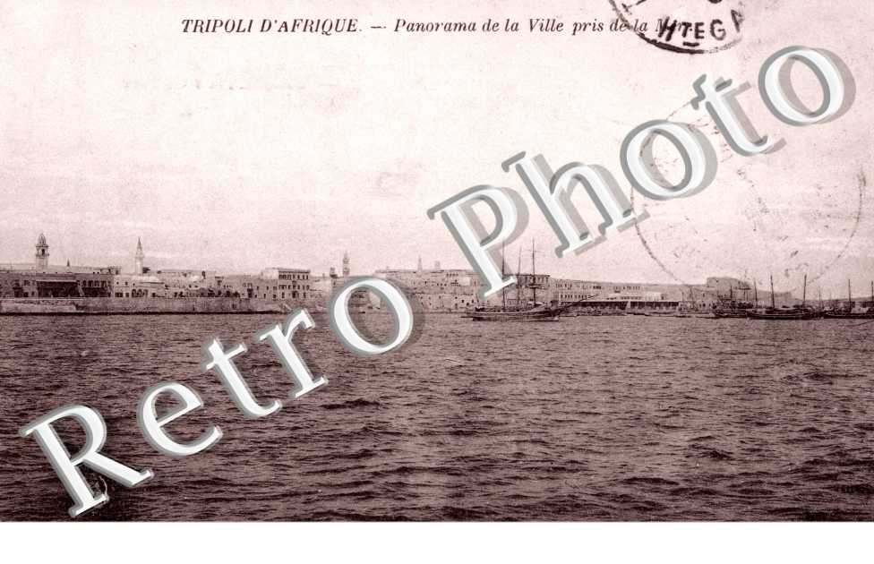 Panorama de la Ville