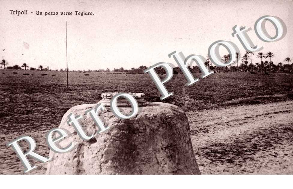 Un pozzo verso Tagiura
