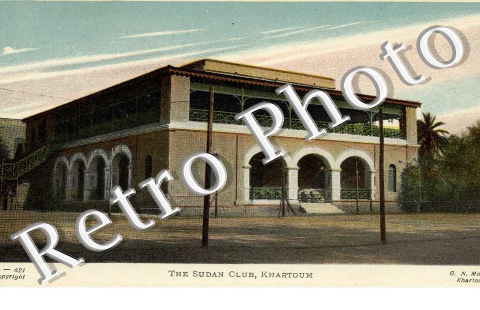 The Soudan Club