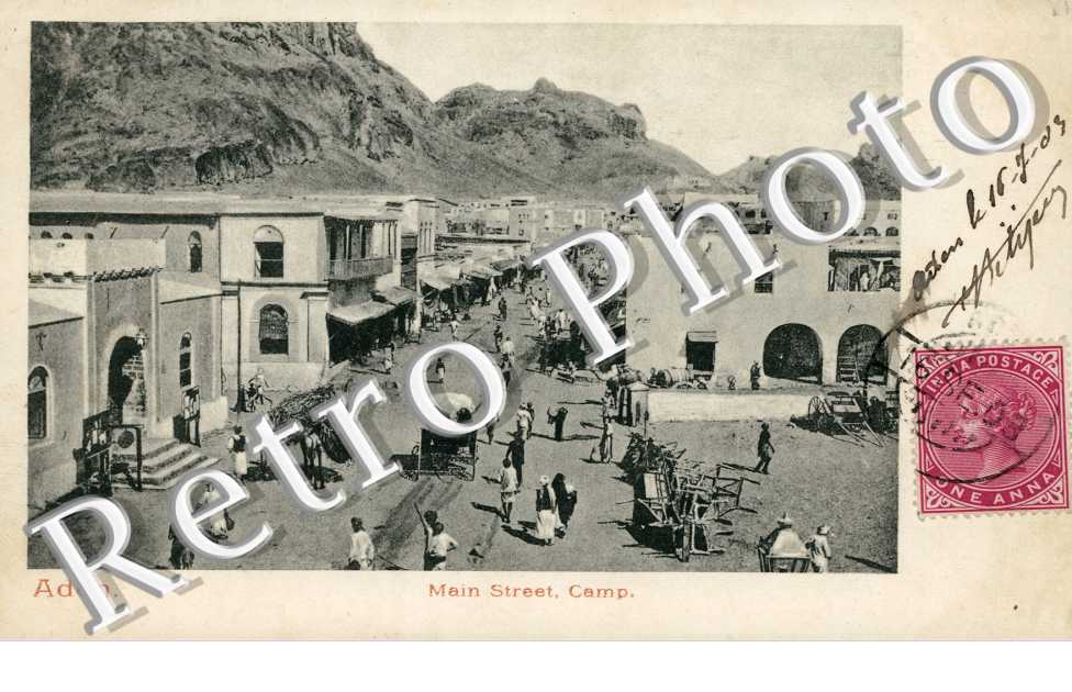 Main Street, Camp