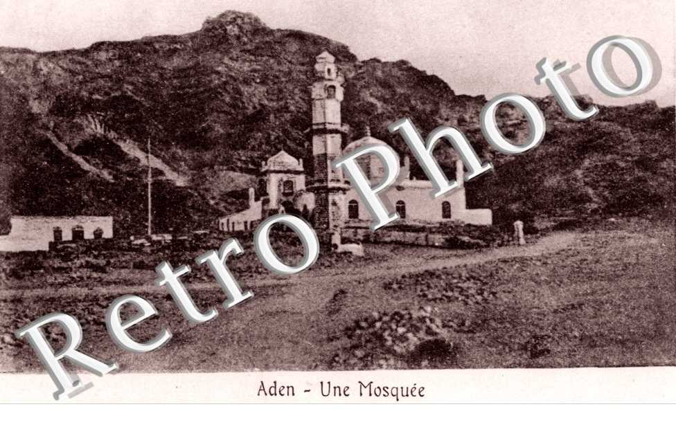 Une Mosquee