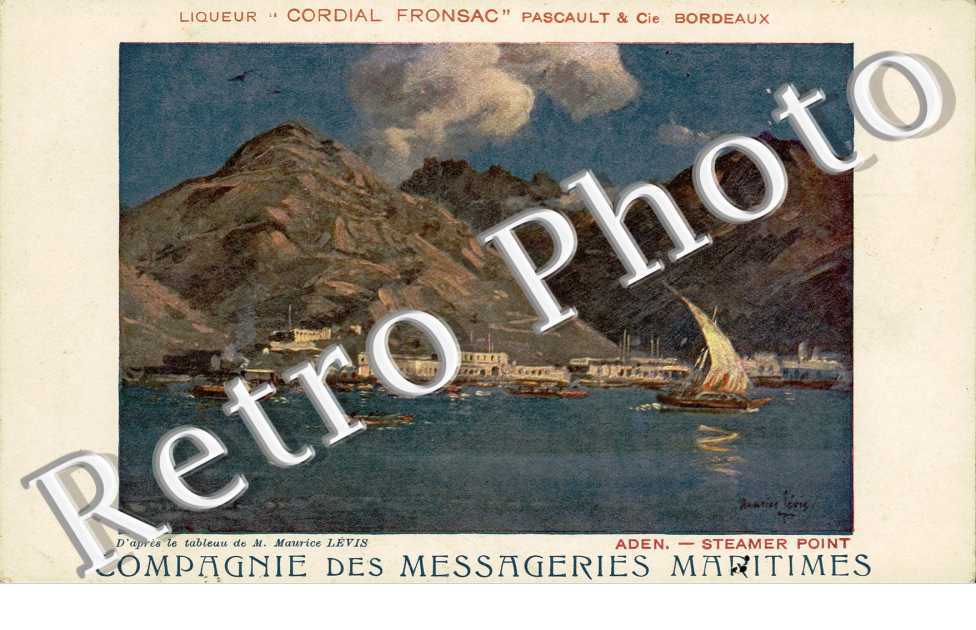 Steamer Point
