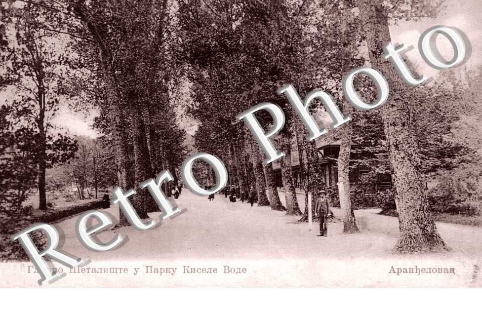 Le Parc