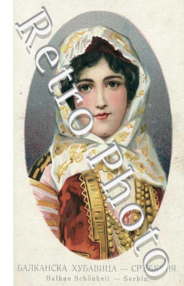 Balkan Schönheit