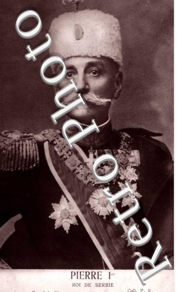 Roi de Serbe, Pierre Ier