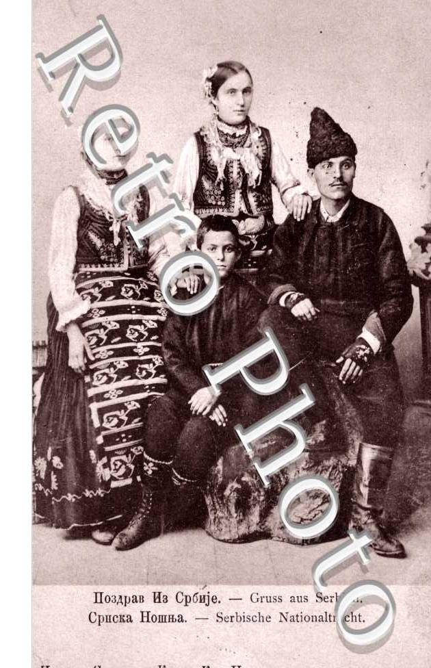 Der Balkankrieg