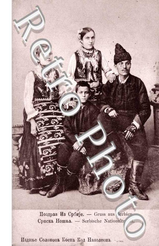 Serbische Nationaltracht