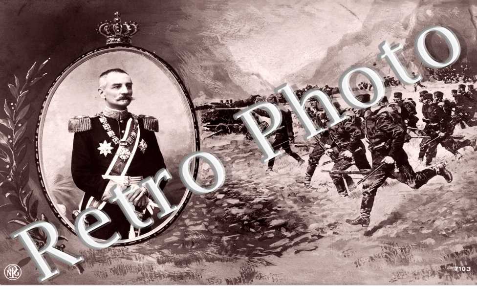 l&#039;Armee serbe
