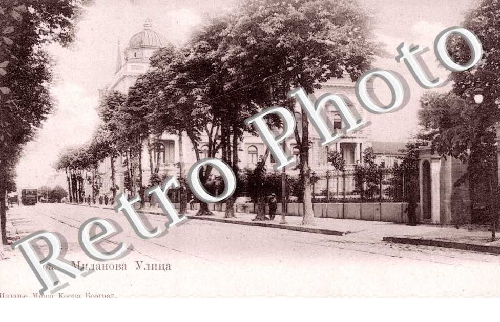 Rue Melanova