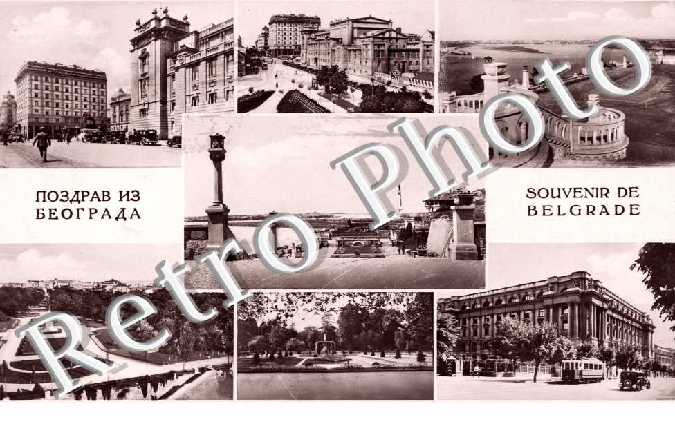 carte multivues