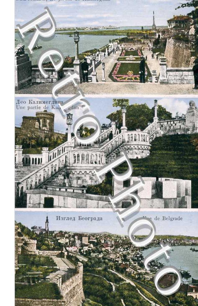 Vue generale et une partie de Kalimegdan