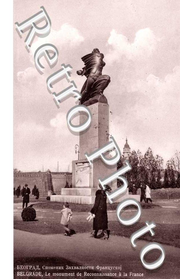 Monument de Reconnaissance a la France