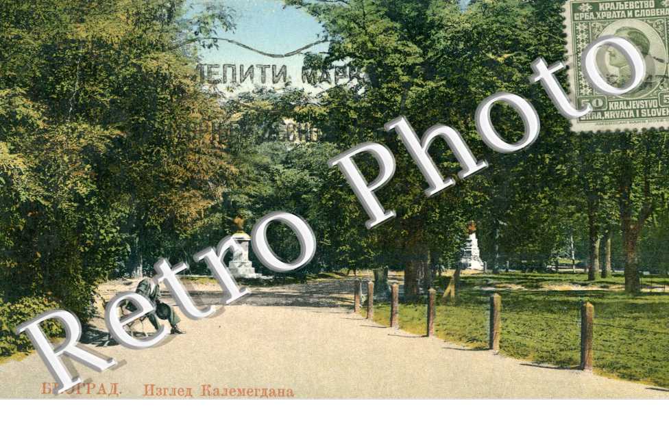 Izgled Kalemegdana