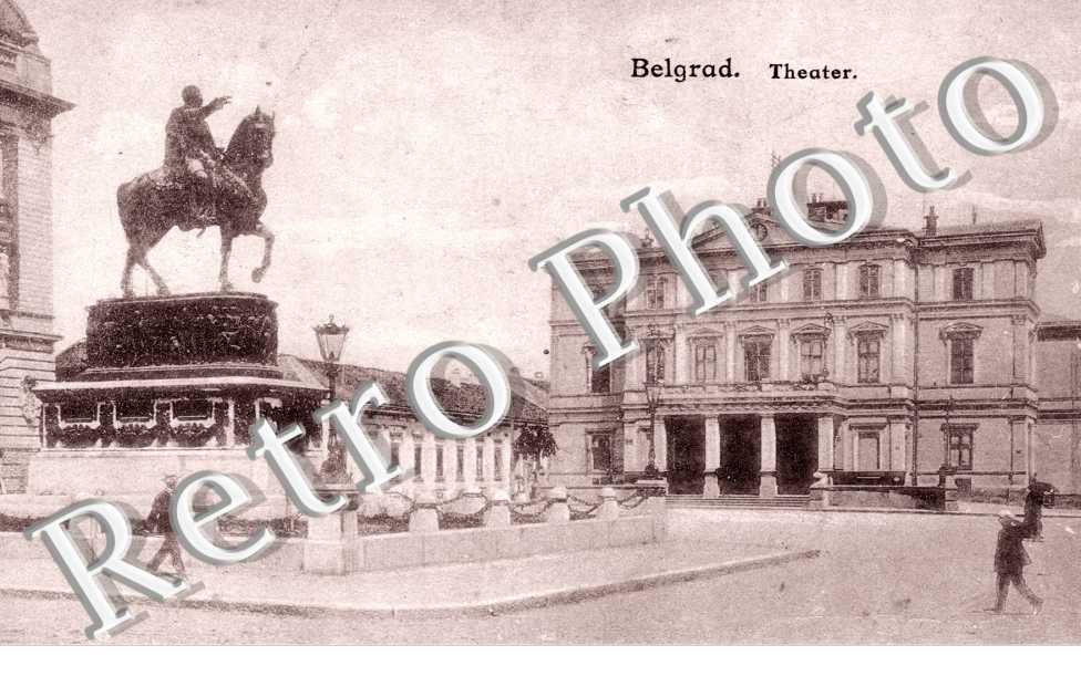 Theater