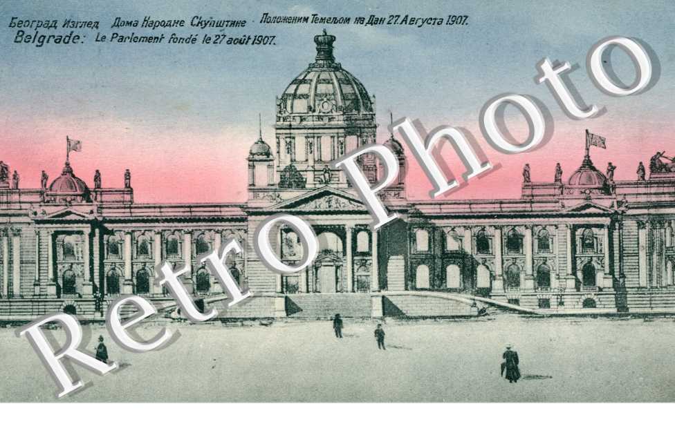 Le Parlement