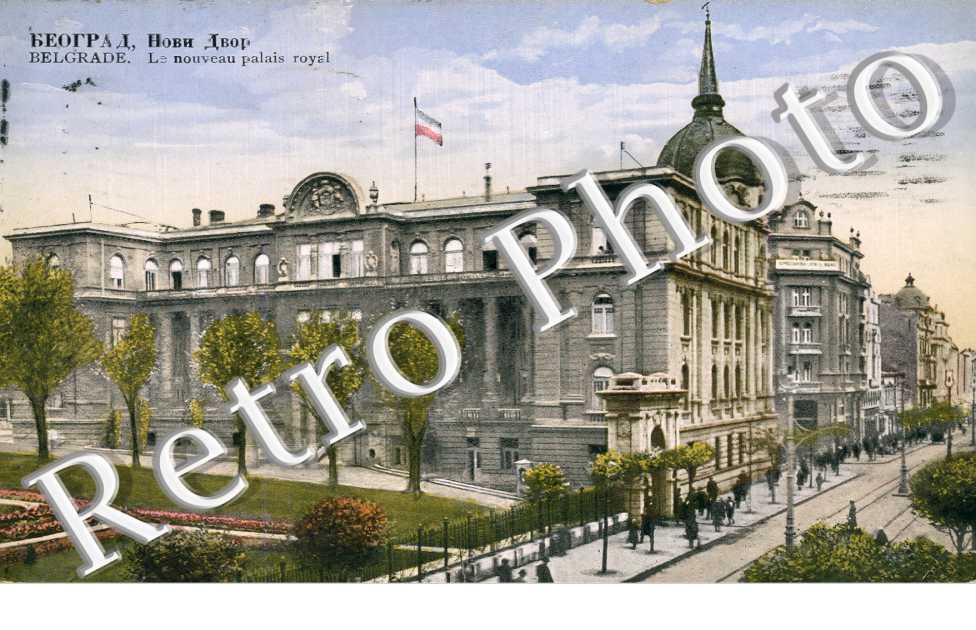 Le Nouveau Palais royal