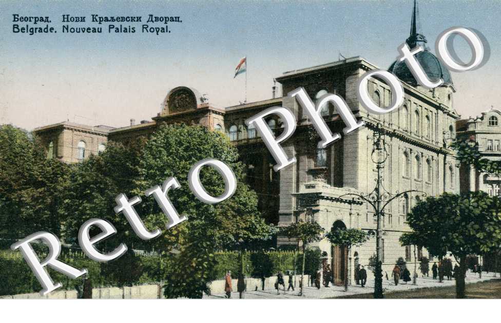 Nouveau Palais Royal