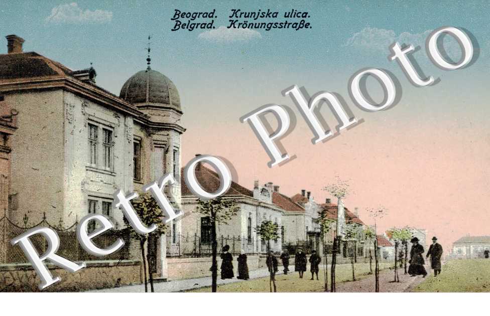 Krunjska ulica