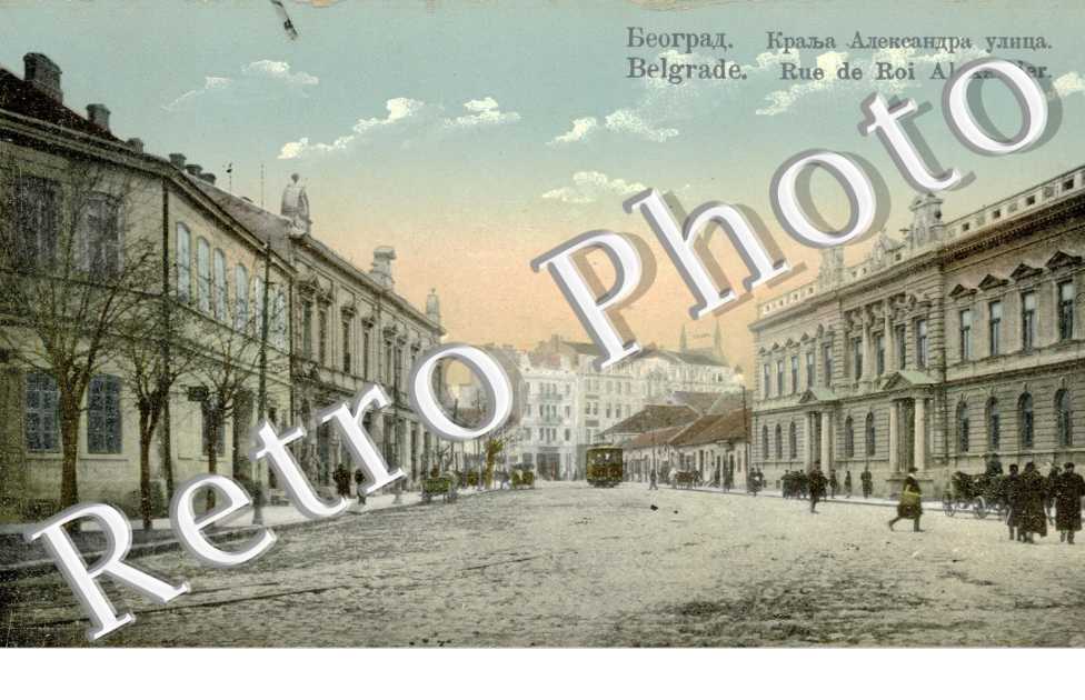 Rue du Roi Alexander