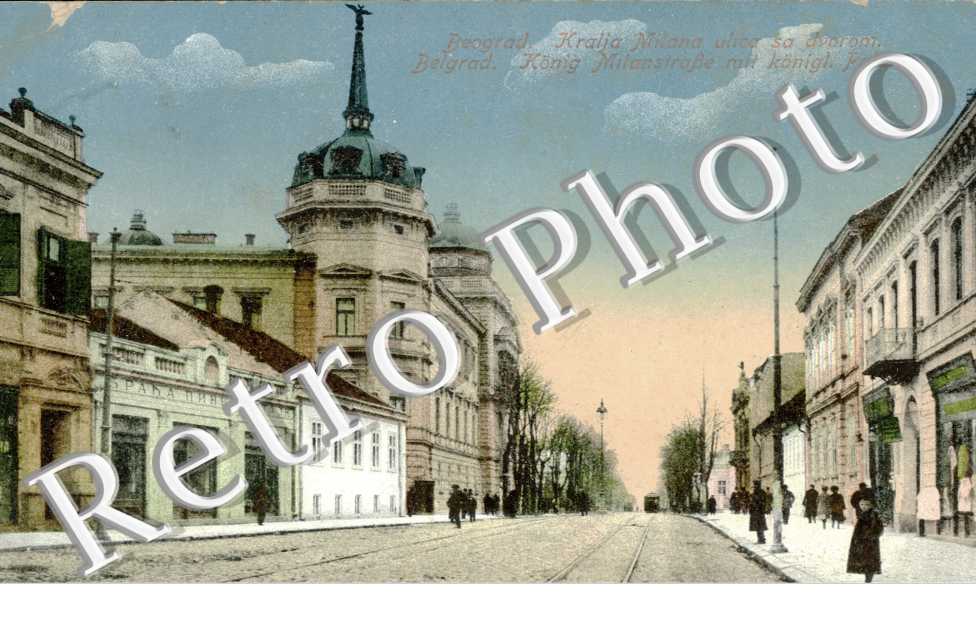 Konig Milanstrasse mit konigl. Palais