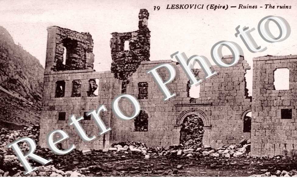 Ruines