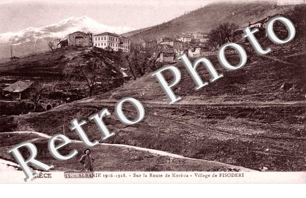Le Village