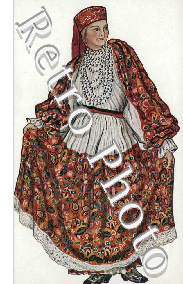 Costume de Sisak