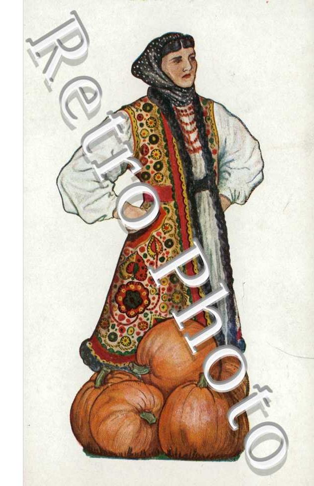 Costume de Turopolje