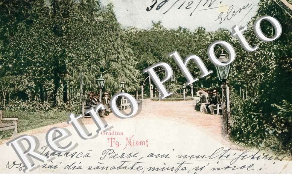 Tg Niamt, Gradina