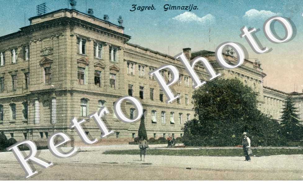Gimnazija