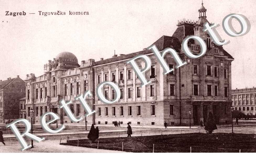 Trgovacka komora