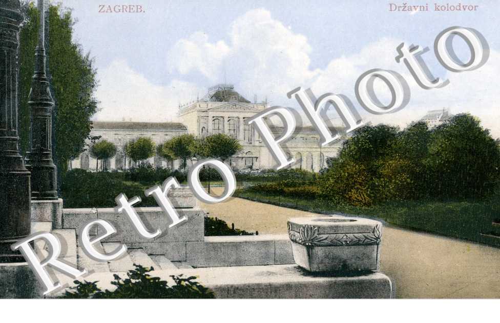 La Gare