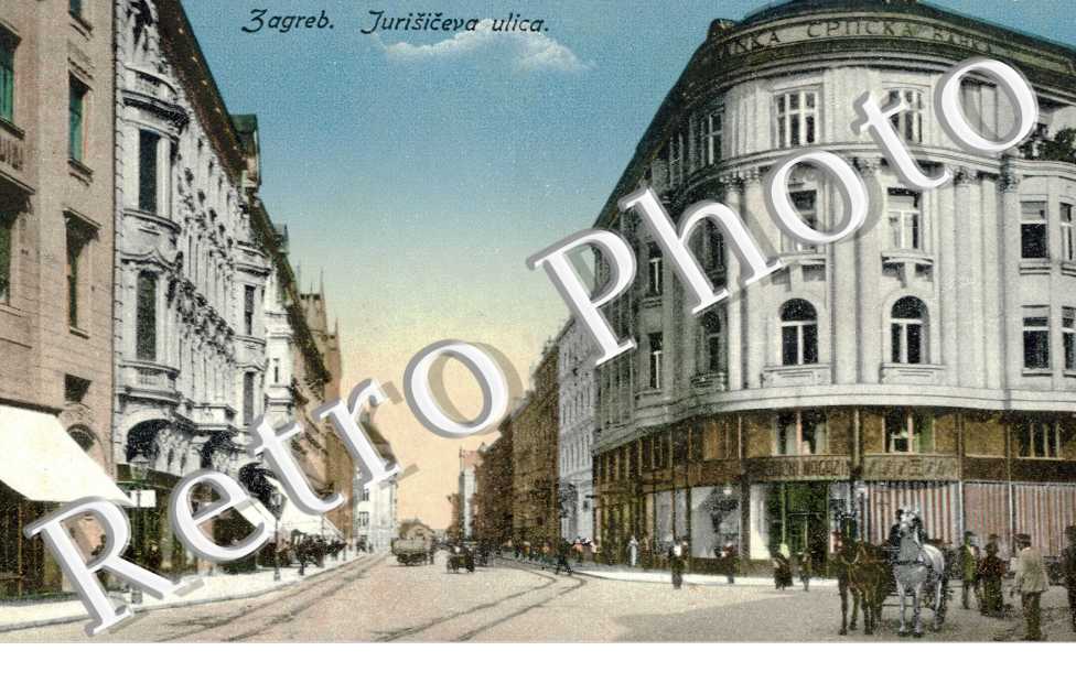 Jurisiceva ulica