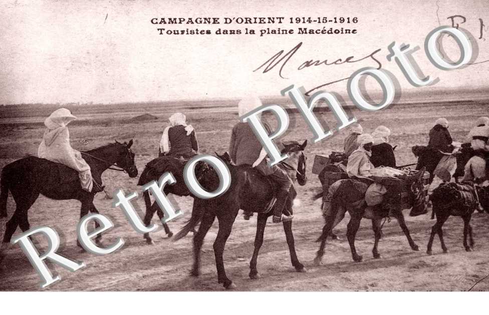 Touristes dans la Plaine Macedoine