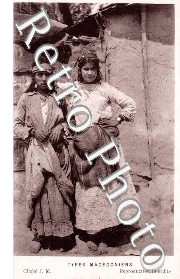 Types Macedoniens