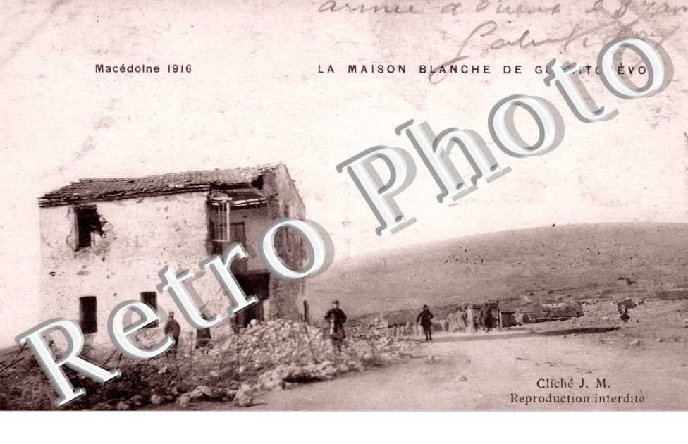 La Maison Blanche