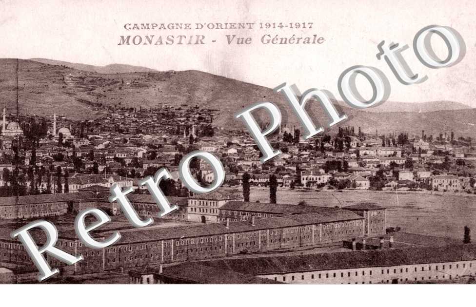 Monastir vue generale