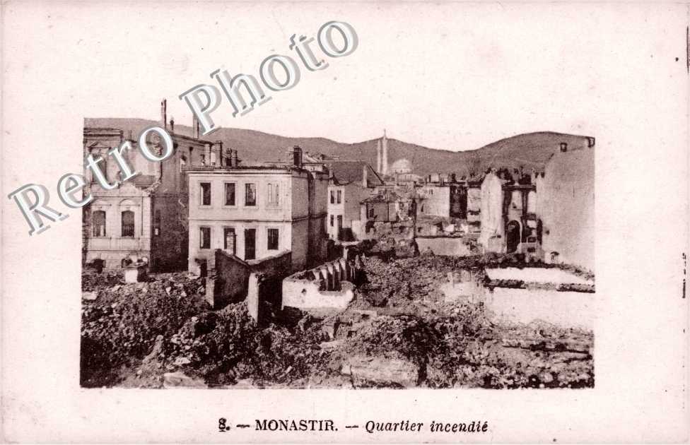 Monastir Quartier incendie