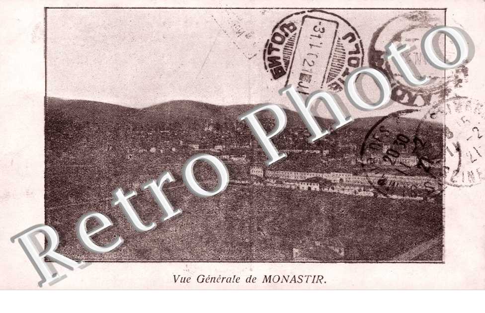 Monastir, Vue generale