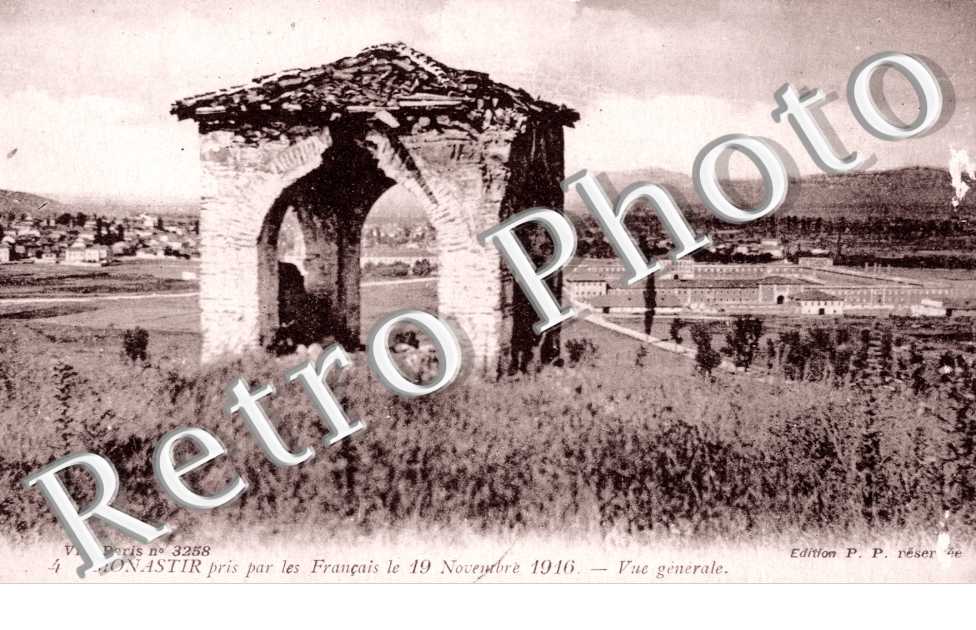 Monastir, Vue generale