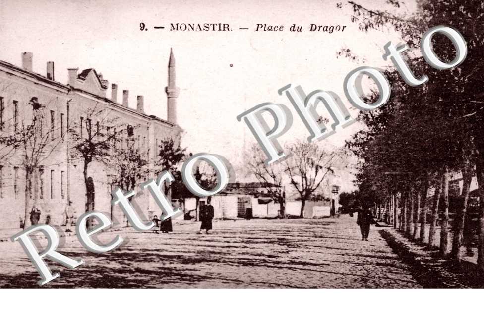 Monastir, Place du Dragor