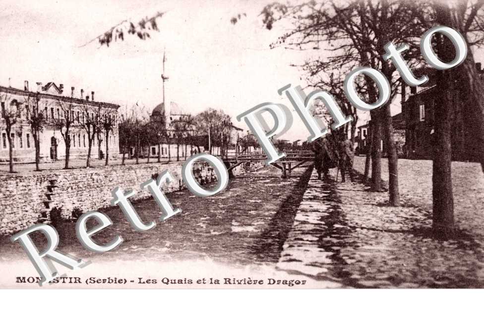 Monastir, Quai et Riviere Dragor