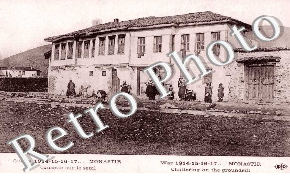 Monastir, Causette sur le Seuil