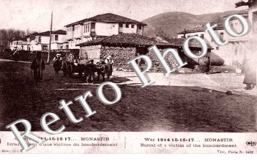 Monastir, Enterrement d&#039;une victime du bombardement