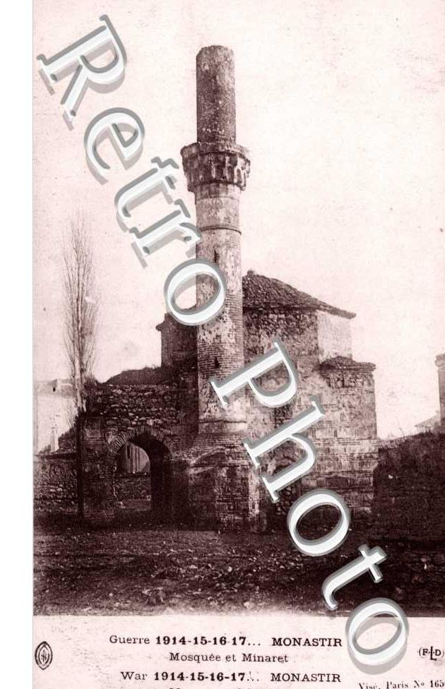 Monastir, Mosquee et Minaret